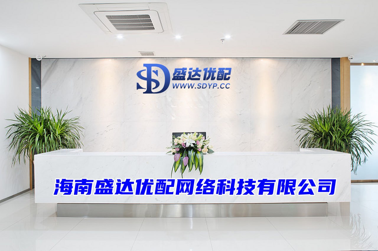 配资操盘炒股配资开户